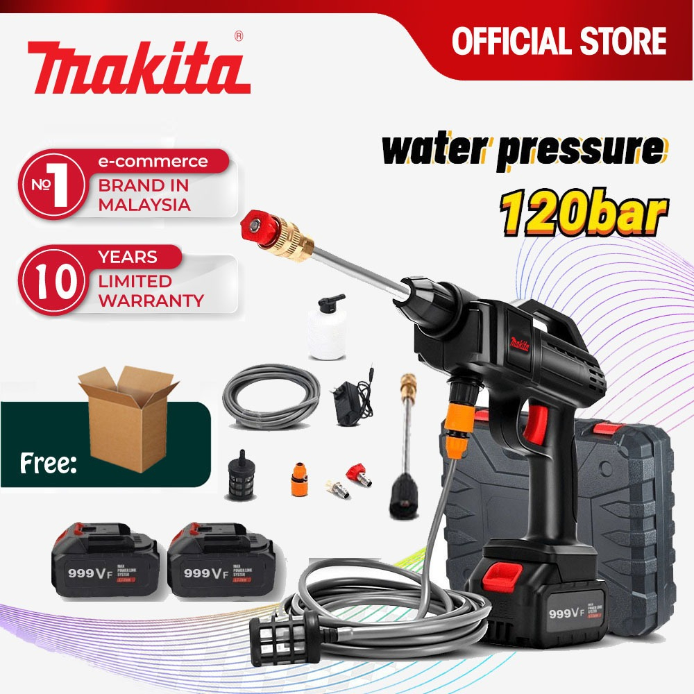 MAKITA Cordless Water Jet Portable Car Wash High-Pressure Gun Machine Cleaner Air 高压水枪