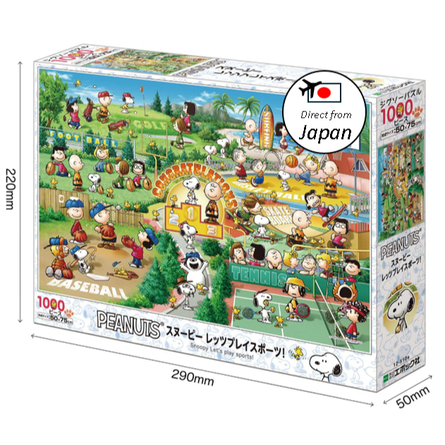 PEANUTS Snoopy Lets Play Sports Jigsaw 1000 Pieces【Direct From Japan】