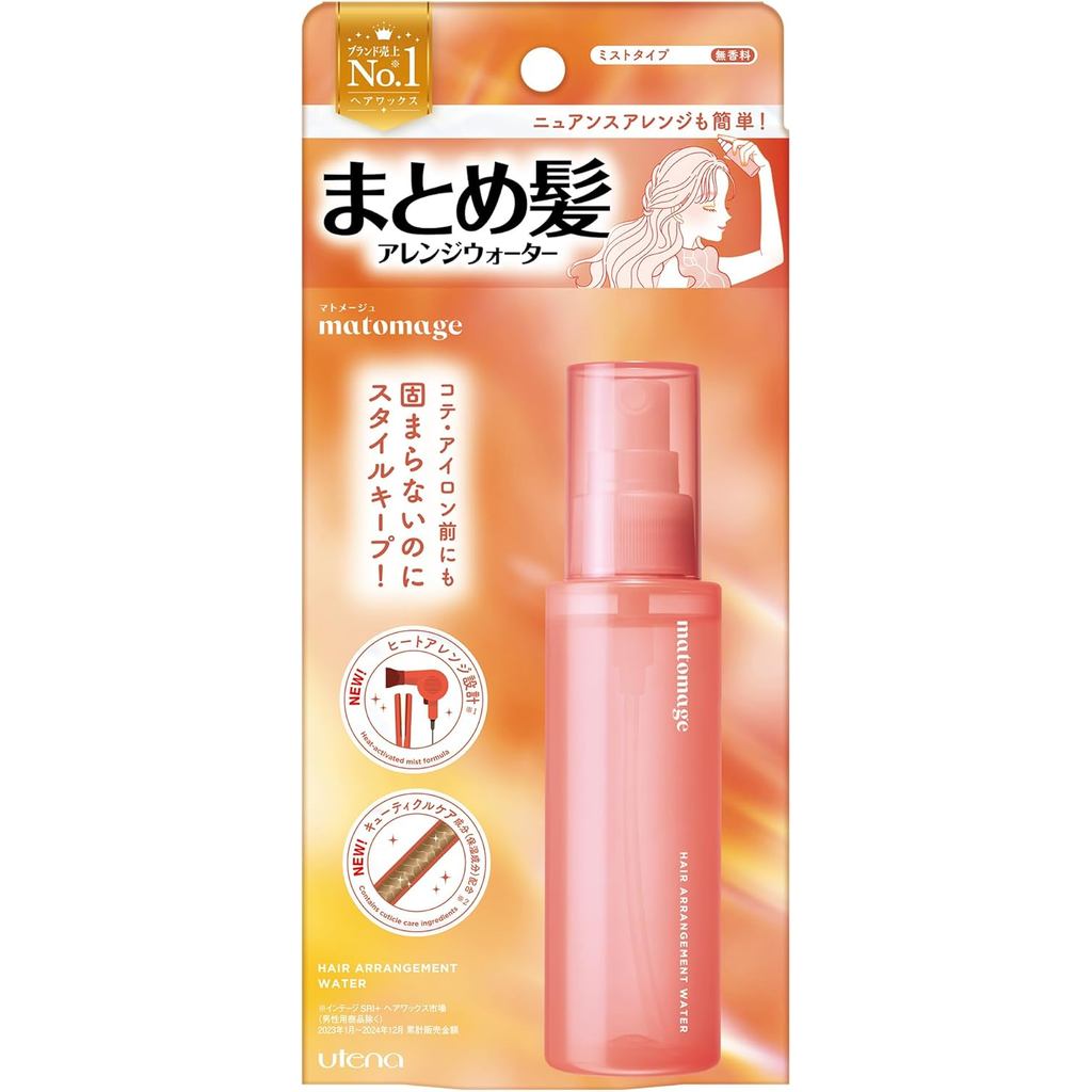 Matomeju Hair Bundling Arrange Water 100mL 100% Authentic  Directly from Japan