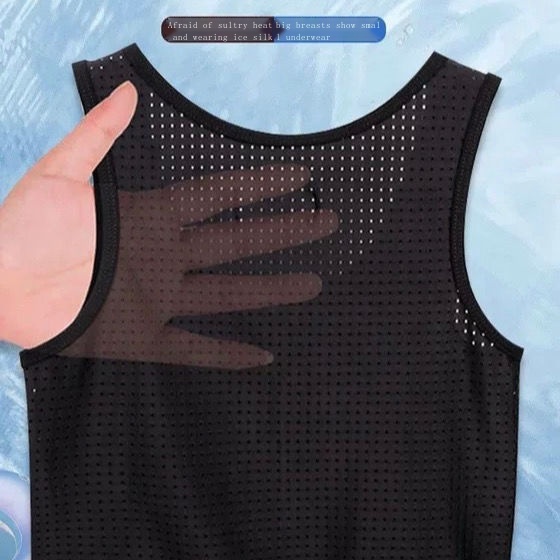 Áo Lót Định Hình Ngực To Vô Hình Siêu Mỏng Cho Nữ Sinh