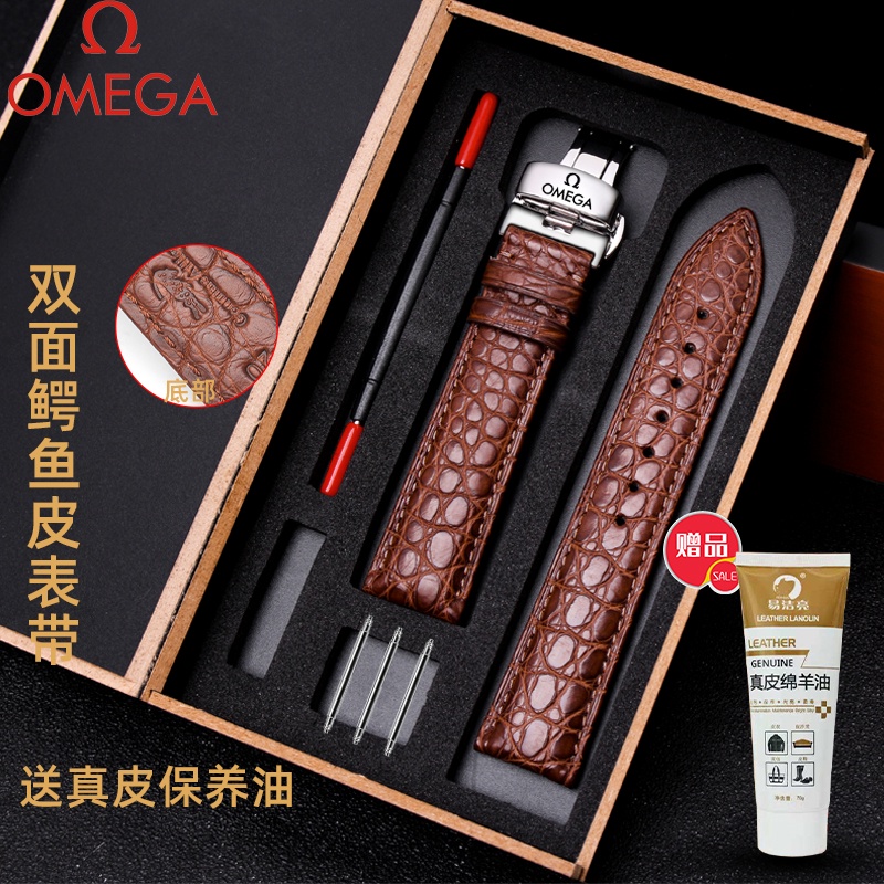 Hàng sẵn có Dây đeo Omega Da thật Nguyên bản Đĩa da cá sấu Bay Nam Nữ Speedmaster Omega Dây chuyền đồng hồ 19 20mm