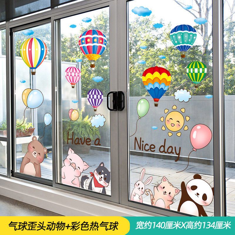 Miếng Dán Trang Trí Cửa Kính Chống Nước Tự Dính Hình Động Vật Hoạt Hình Đáng Yêu Cho Trẻ Em