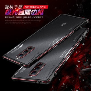 Ốp điện thoại hợp kim nhôm tản nhiệt chống sốc bảo vệ ống kính máy ảnh cho nubia red magic 8pro / red magic 8pro +