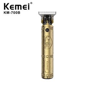 Kemei T9 USB Electric Hair Clipper For Men Hair Cutting Machine Rechargeable Man Shaver Trimmer Barber Professional Beard Trimmer