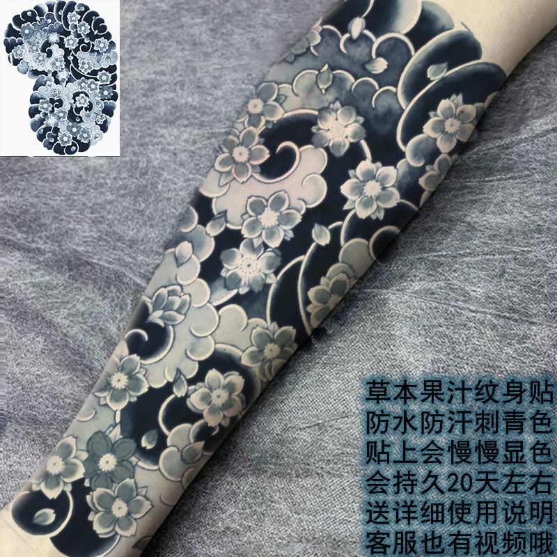 Sa Hình Xăm Dán Cánh Tay / Chân Chống Thấm Nước Họa Tiết Hoa Lá Dành Cho Nam Và Nữ