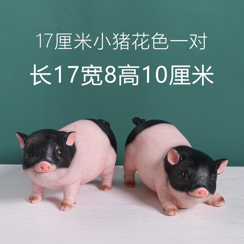 Mô Hình Chú Heo Bằng Nhựa Resin Sáng Tạo Trang Trí Sân Vườn