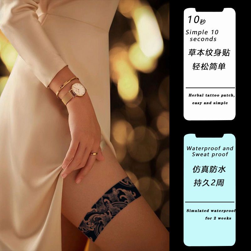 Sa Hình Xăm Dán Cánh Tay / Đùi Thảo Dược Bán Vĩnh Viễn Kháng Nước Chống Mồ Hôi Giữa 15 Ngày