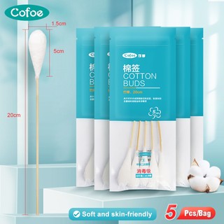 Set 5 Tăm Bông Đầu To 20cm Bằng cotton Tre
