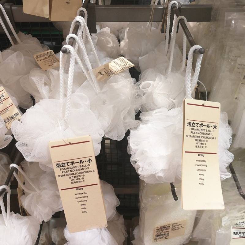 Muji Bông Tắm Màu Trắng Trơn Kích Thước Lớn Không Chà Lưng Tạo Bọt