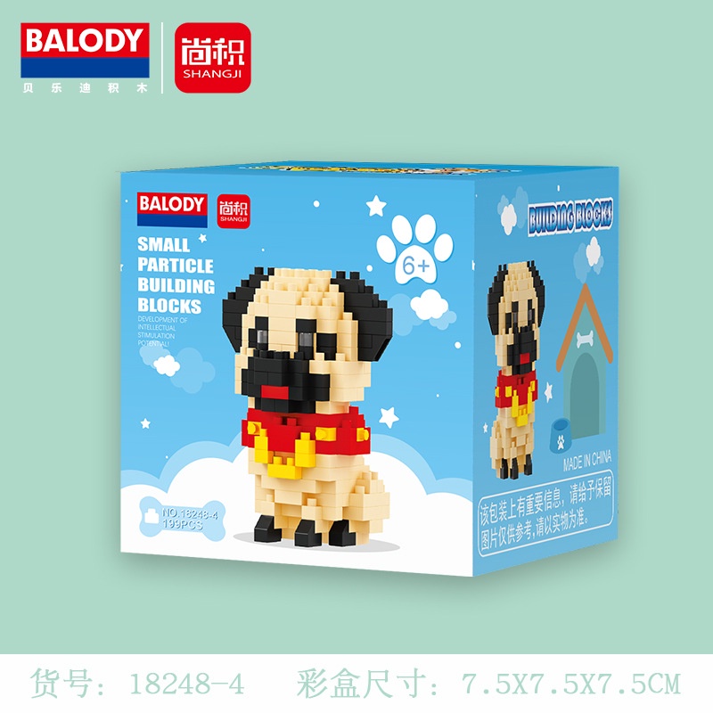 Bộ Đồ Chơi Lắp Ráp Mô Hình Chó Mèo Cho Bé