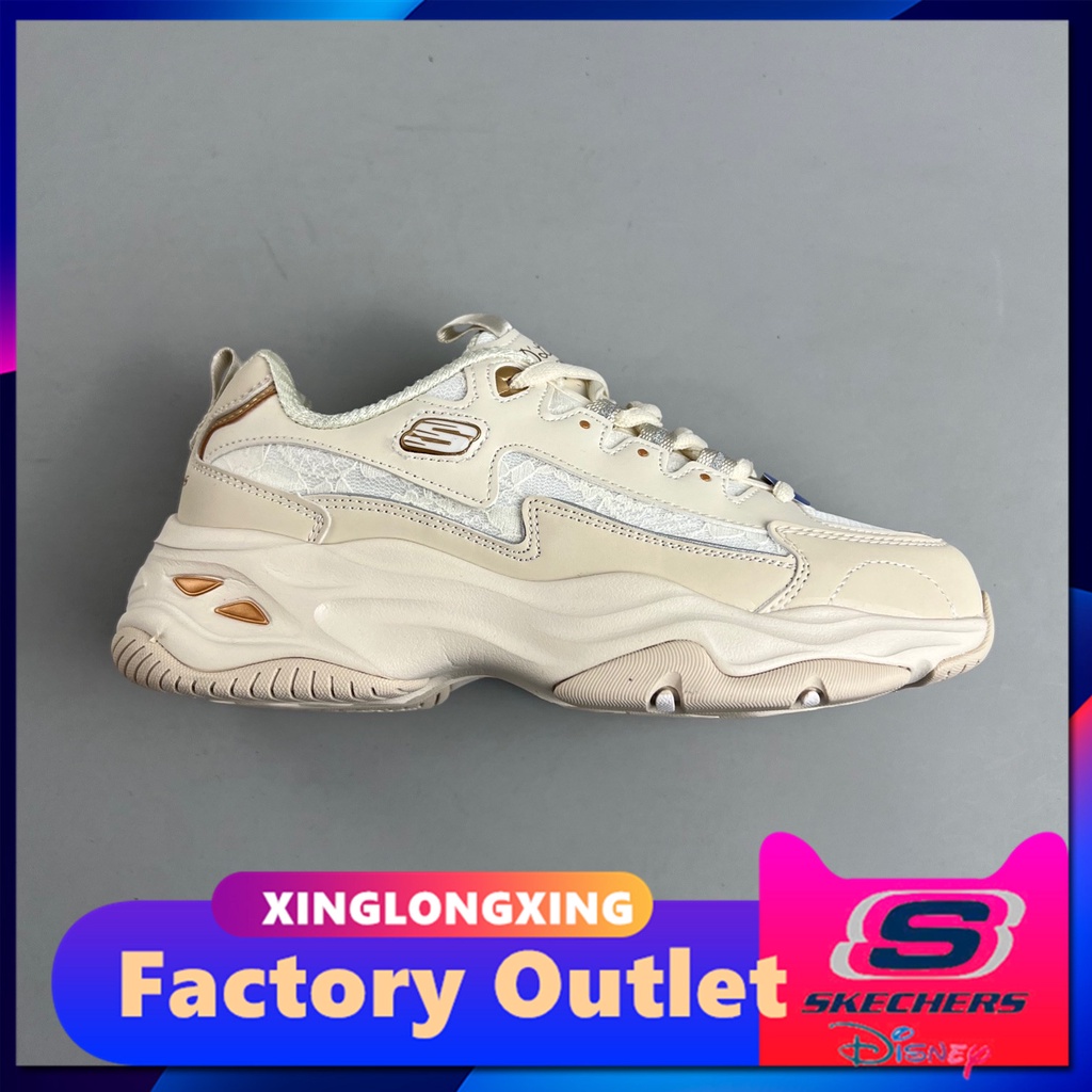 Giày Thể Thao Skecher D 'Lites 4.0 Elite 4th Generation 005 Đế Dày Thoải Mái Phong Cách Retro
