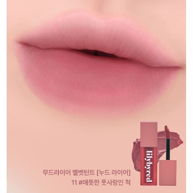 Son TINT lilybyred Màu Nhung 4.2g