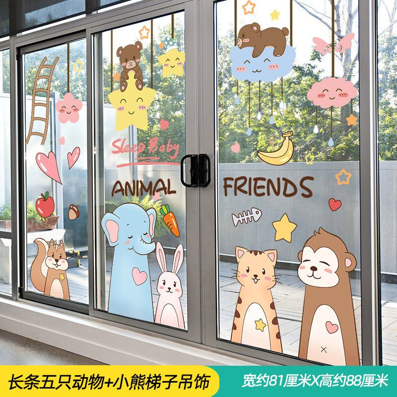 Miếng Dán Trang Trí Cửa Kính Chống Nước Tự Dính Hình Động Vật Hoạt Hình Đáng Yêu Cho Trẻ Em