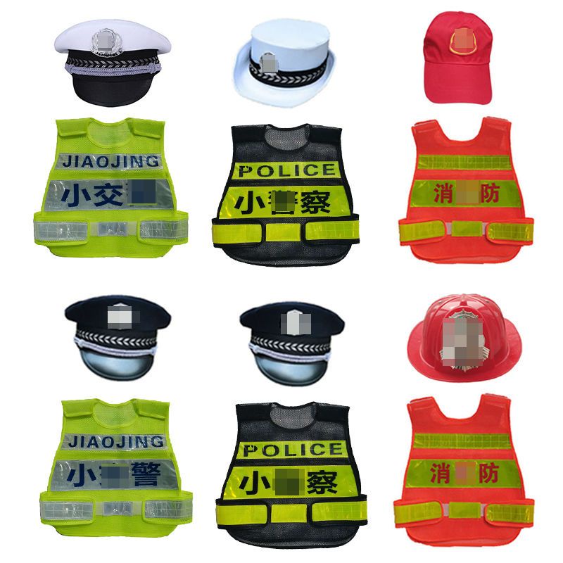 Hàng Bán Chạy Bộ Đồng Phục Cảnh Sát Lính Cứu Hỏa / Lính Cứu Hỏa Phản Quang Cho Trẻ Mẫu Giáo / Công Sở Hàng Mới Về ~ Bộ Đồ Nhỏ