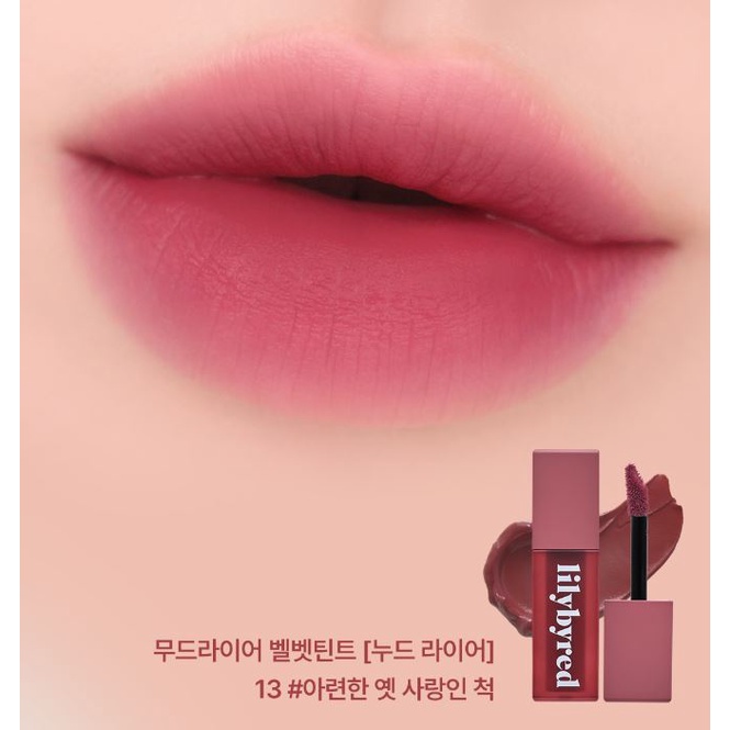 Son TINT lilybyred Màu Nhung 4.2g