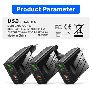 Củ Sạc Nhanh 65W Cổng Type C 2PD + 3 Cổng USB Cho Điện Thoại Android