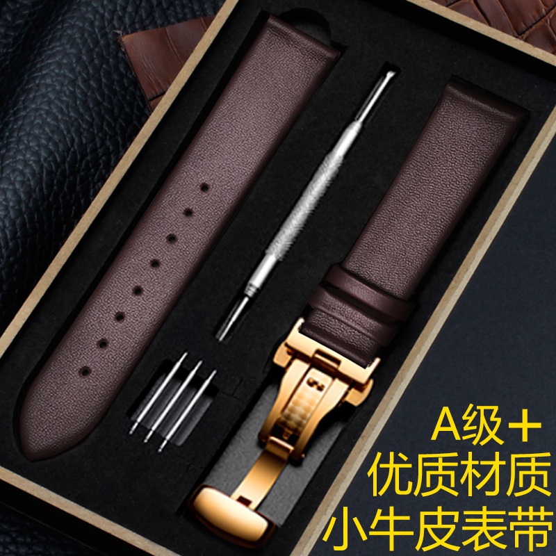 2023❤Dây Đeo Đồng Hồ Bằng Da Thật Siêu Mỏng Mềm Mại Cho Tissot Casio Langqin DW Tianwang Yibo