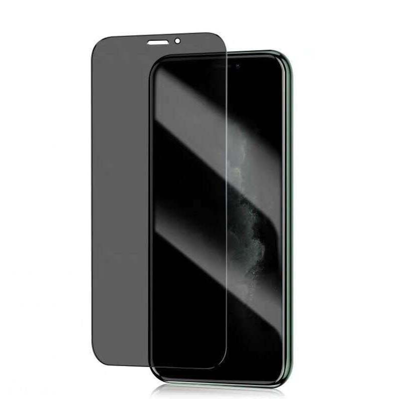 Kính Cường Lực Chống Nhìn Trộm Cho vivo y16 y11 u10 y02 y02s y20i y91 y15s y35 y12s s1 pro y1s v25ey19 y01 y31 Y3S y22s