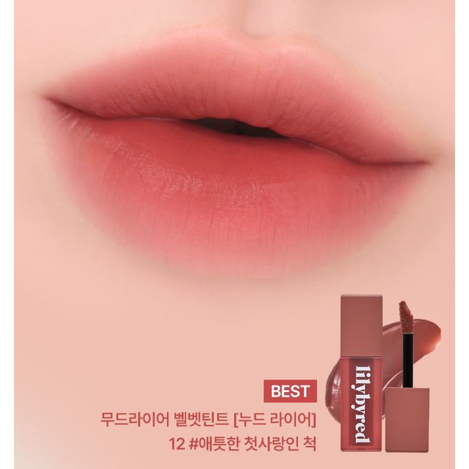 Son TINT lilybyred Màu Nhung 4.2g