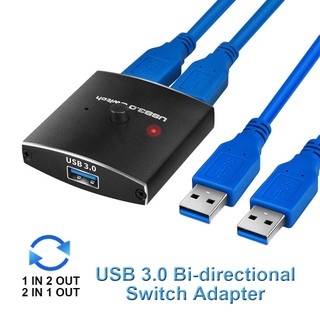 Công Tắc Chuyển Đổi USB 3.0 KVM 5Gbps 2 Trong 1 USB 3.0 Hai Chiều Cho Máy in / Bàn Phím / Chuột