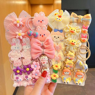 Set 20 Dây Cột Tóc Không Đau Phong Cách Hàn Quốc Cho Bé Gái