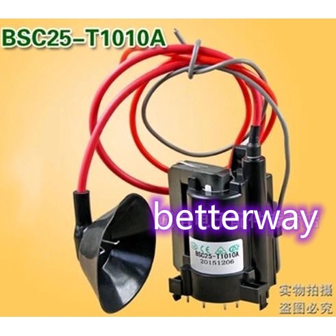 1 TV chính hãng mới đánh lửa đặc biệt BSC25-T1010A BSC25-N0816 betterway