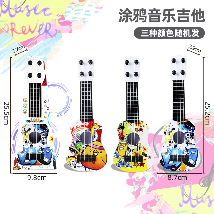 Đồ Chơi Đàn Ghita Mini Cho Bé