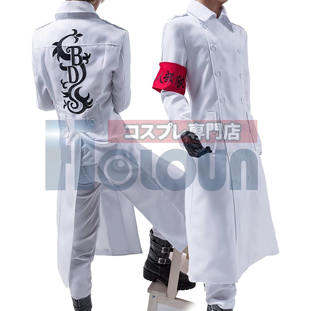 HOLOUN Tokyo Revengers Anime Cosplay Costume Black Dragon Coat Seishu Inui