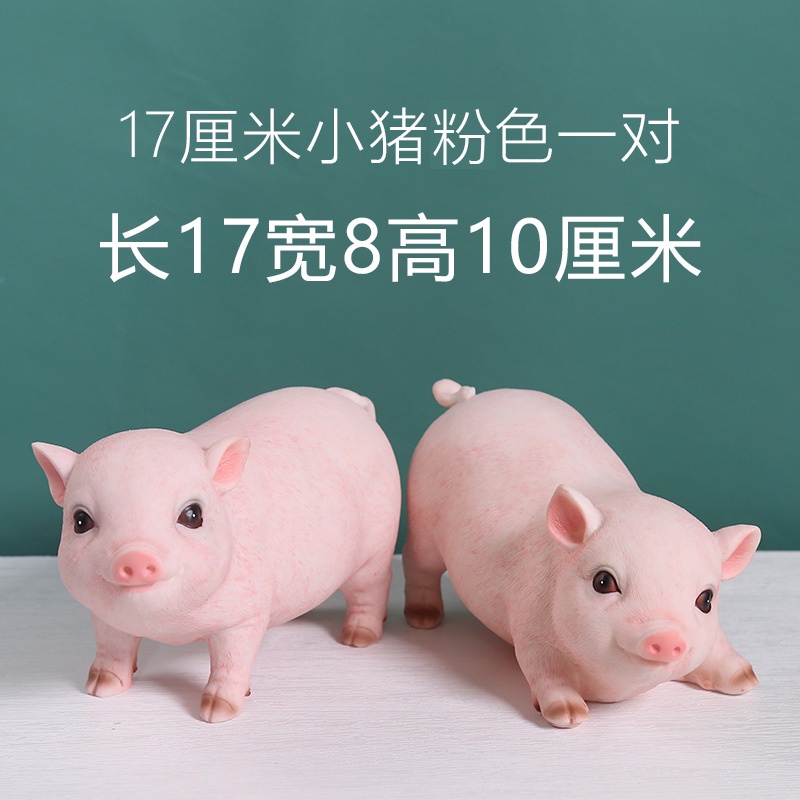 Mô Hình Chú Heo Bằng Nhựa Resin Sáng Tạo Trang Trí Sân Vườn