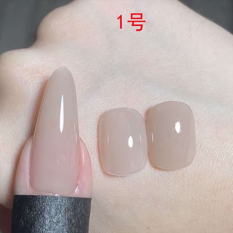 Sơn Móng Tay Zhen Yan Màu Nude Dưỡng Ẩm Làm Trắng Đặc Biệt