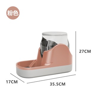 Bình Uống Nước Tự Động Cho Thú Cưng