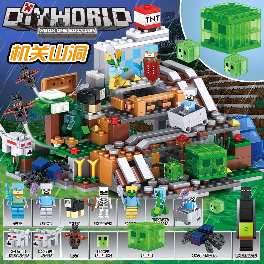 slide