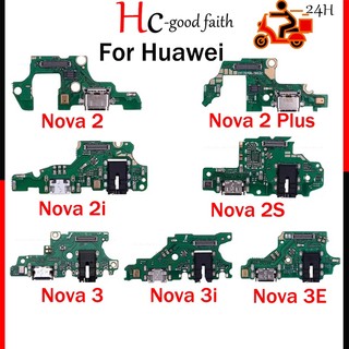 Mạch cổng sạc cao cấp cho điện thoại huawei nova 3 3i 3e 2s 2i 2 plus