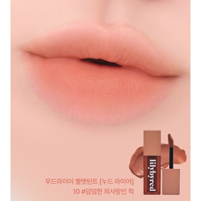 Son TINT lilybyred Màu Nhung 4.2g