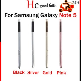 Bút cảm ứng stylus active s pen note 5 chống nước cho samsung galaxy note 5 pen stylus active s pen note 5