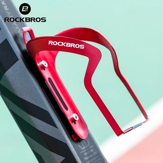HCM Rockbros giá treo giá đỡ gọng bình nước nhôm chính hãng