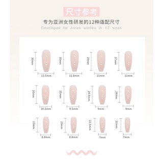 Set 24 Móng Tay Giả Màu Gradient Đơn Giản