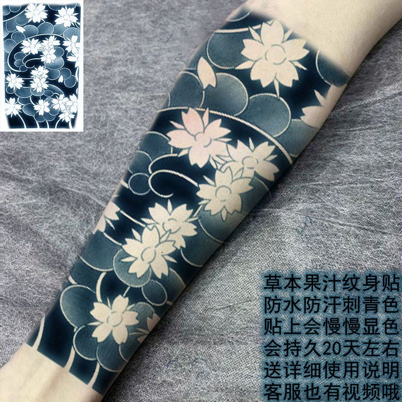 Sa Hình Xăm Dán Cánh Tay / Chân Chống Thấm Nước Họa Tiết Hoa Lá Dành Cho Nam Và Nữ