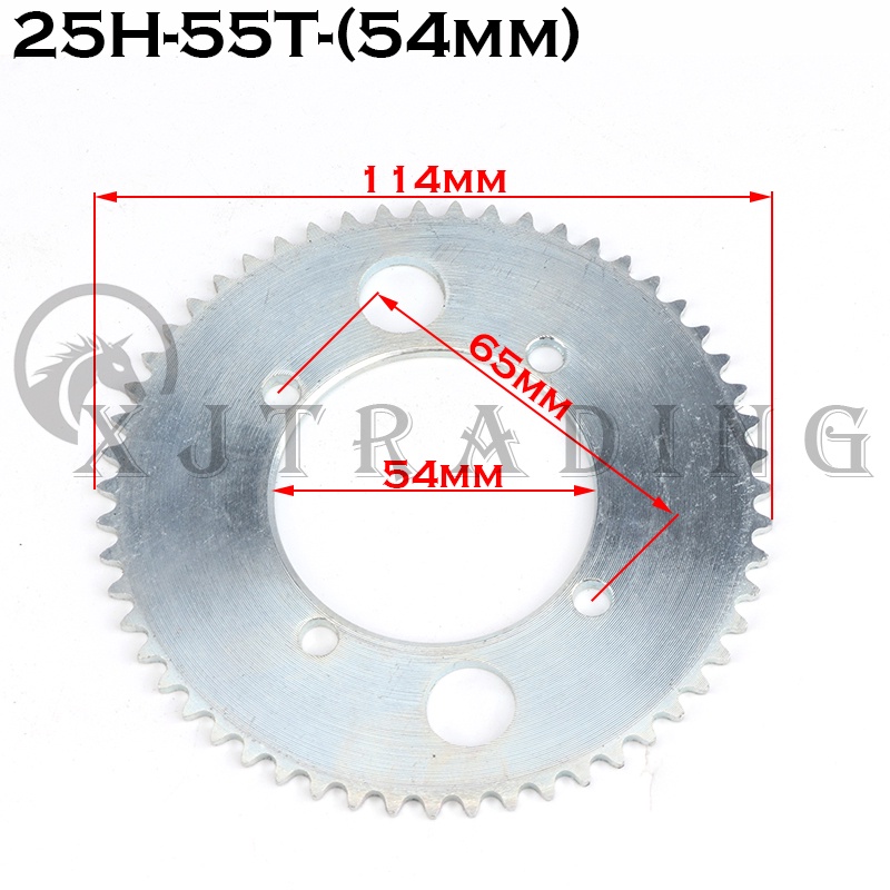 Đĩa Xích Sau 25H 55T 29 / 54mm 29 / 54mm Chuyên Dụng Cho Xe Máy Điện