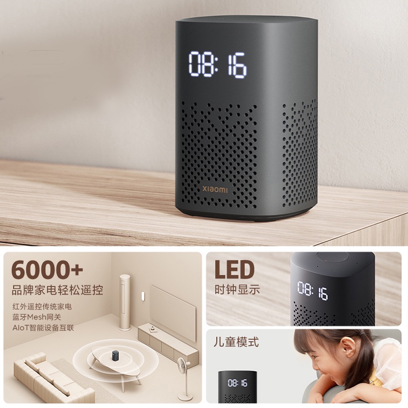 Loa Thông Minh Xiaomi Xiaoai Điều Khiển Từ Xa