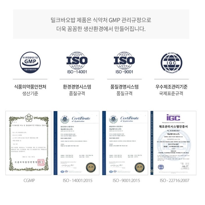 Sữa Tắm Toàn Thân Dung Tích 500ml 250ml / 500ml