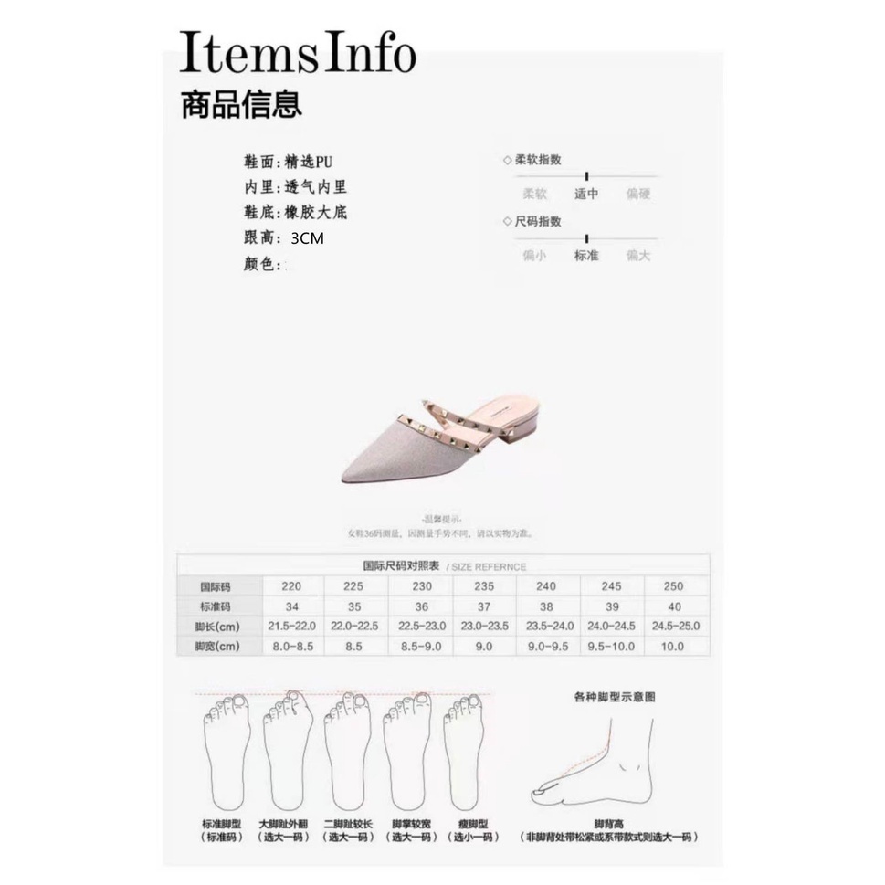 Dép Gót Thấp Mũi Nhọn Đính Đinh Tán Thời Trang Mùa Hè 2022 Cho Nữ