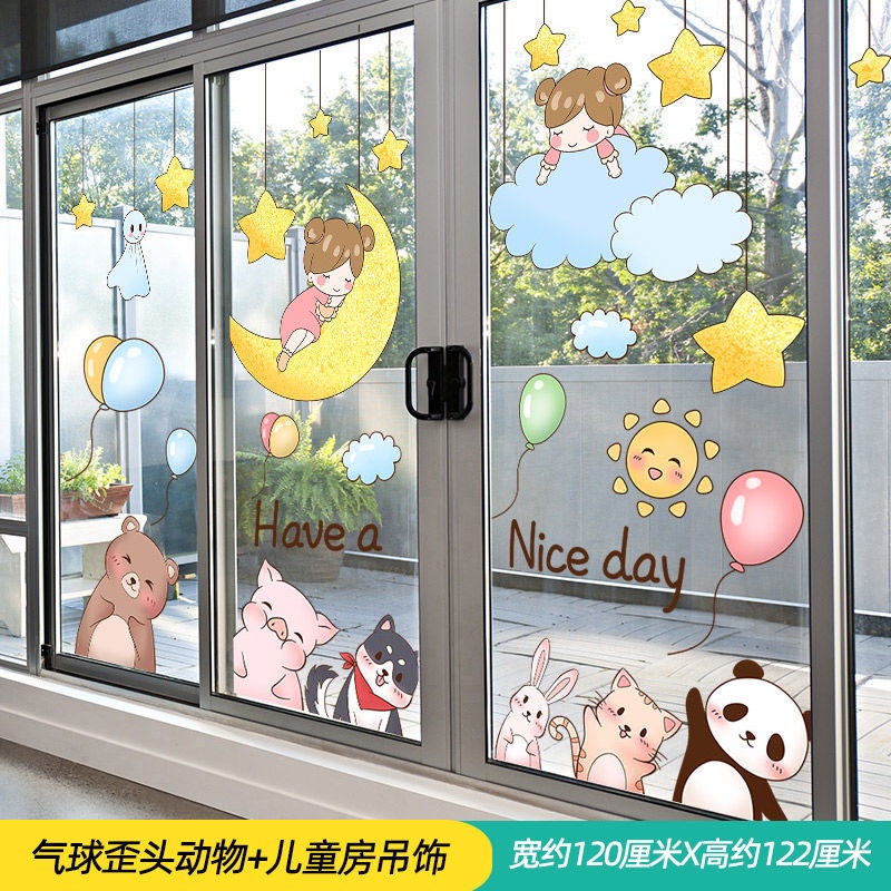 Miếng Dán Trang Trí Cửa Kính Chống Nước Tự Dính Hình Động Vật Hoạt Hình Đáng Yêu Cho Trẻ Em