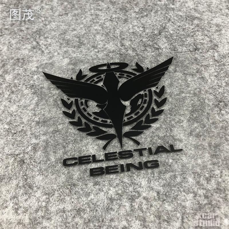 Sglink Miếng Dán logo gundam Chống Thấm Nước Chống Nắng Cho Xe Hơi / Máy Tính / Hành Lý