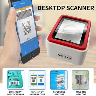 Máy quét mã vạch để bàn 2d cổng usb có mã qr 1d & 2d không cần lái