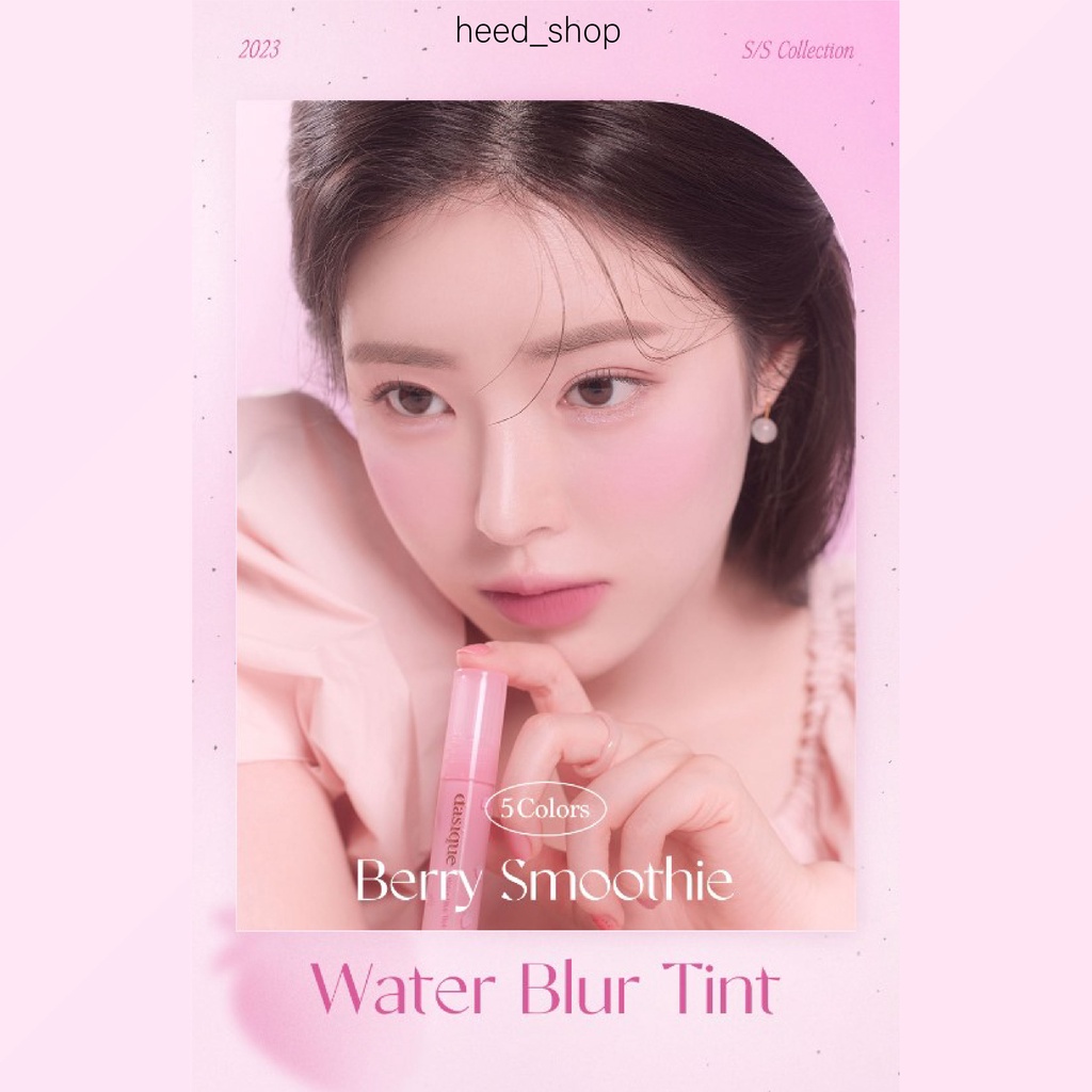 Son tint Juicy Dewy 12 Màu Tùy Chọn Quả Mọng Smoothie / Free Quà Tặng