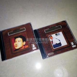 Bộ 2 Đĩa cd album Ca Sĩ jacky cheung