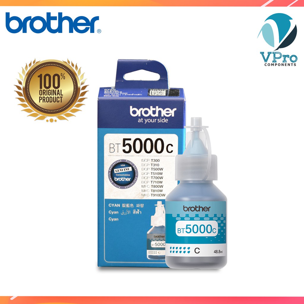 Bộ mực in phun Brother