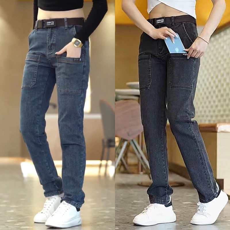 Quần Jean Ôm Co Giãn Thời Trang Xuân Hè Mới Cho Nam