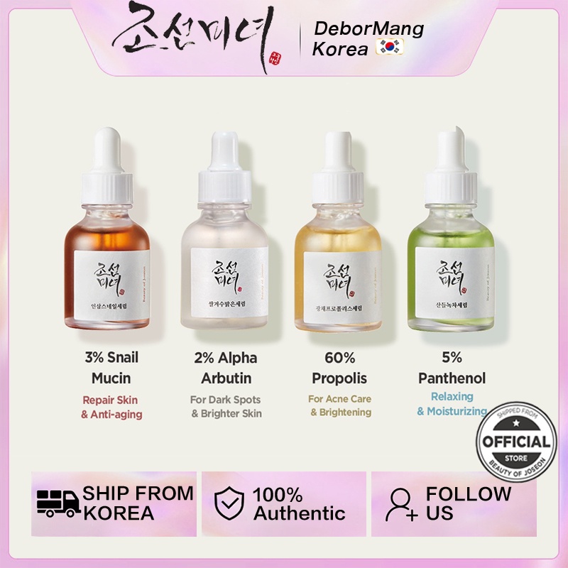 Serum Phục Hồi Làn Da / Phát Sáng Làm Đẹp Của joseon (30ml) / kit Vận Chuyển Từ Hàn Quốc